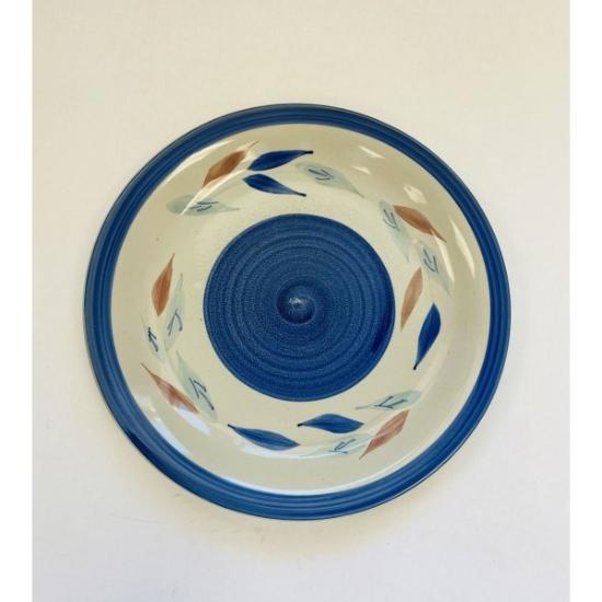 Prekės „Lėkštė keramik. 26cm“ paveikslėlis