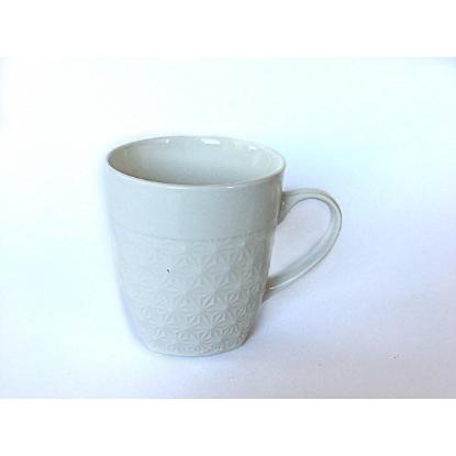 Prekės „Puodukas 200ml Coffee 20723“ paveikslėlis