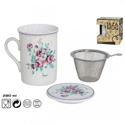 Prekės „Puodukas su met. sieteliu 280ml GARDEN“ paveikslėlis