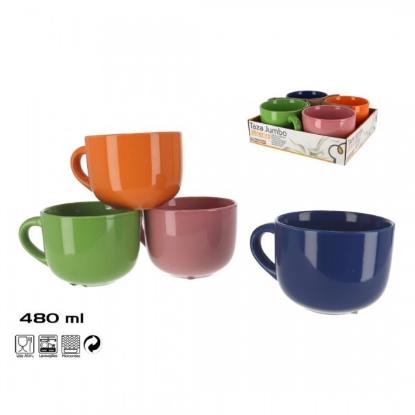 Prekės „Puodukas sultiniui 450ml COLOR“ paveikslėlis