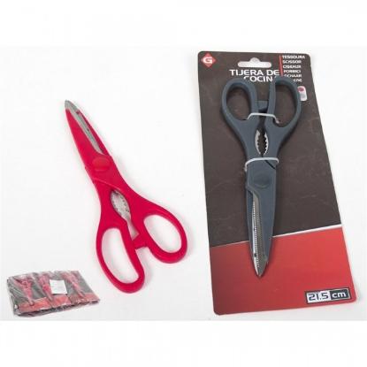 Prekės „Žirklės virtuvinės 21.5 cm 17640“ paveikslėlis
