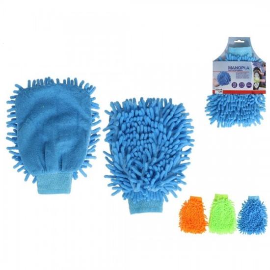 Prekės „Šluostė-pirštinė MOP 20*14cm“ paveikslėlis