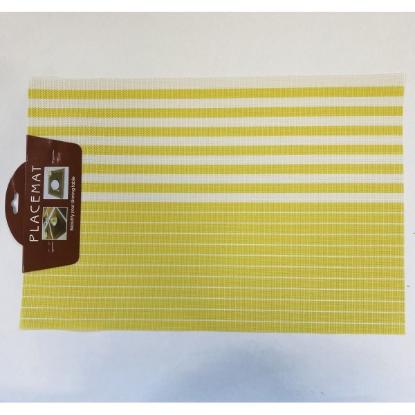 Prekės „Padėkliukas pvc 45*30cm 44100“ paveikslėlis