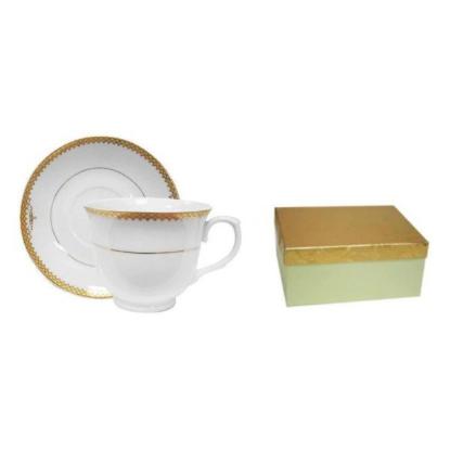 Prekės „Puodukų 230ml s/l 2vnt. rink. DARIA“ paveikslėlis