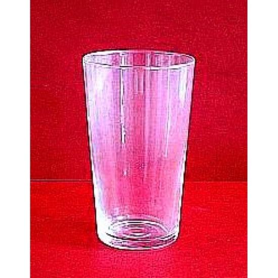 Prekės „Stiklinė 250ml 23064“ paveikslėlis