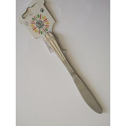 Prekės „Peiliai stalo VENEZIA 1.8mm 3vnt.“ paveikslėlis