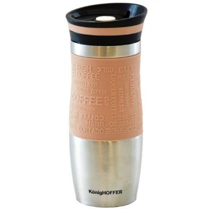Prekės „Puodukas - termosas 400ml met LOARA CAP“ paveikslėlis
