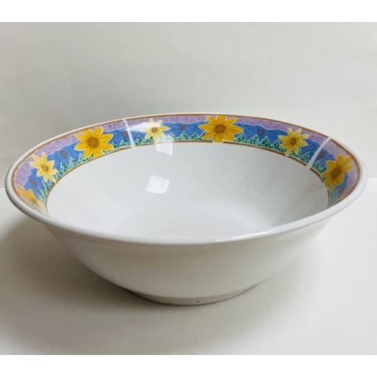 Prekės „Salotinė 23cm 577“ paveikslėlis