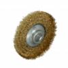 Prekės „Vielinis šepetys varine viela 120 mm. M14“ paveikslėlis