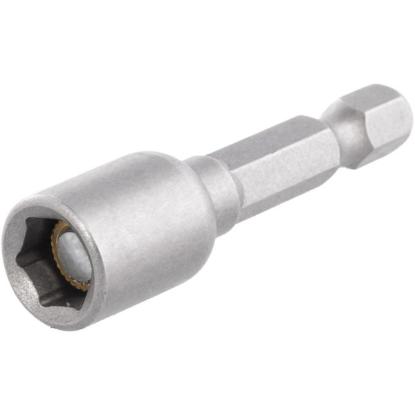Prekės „Magnetinė galvutė 7 mm 5vnt.“ paveikslėlis