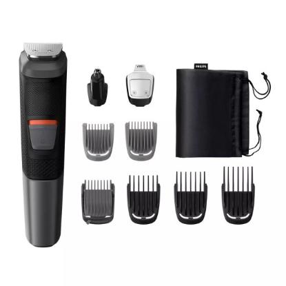 Prekės „PHILIPS MG5720/15 9in1 multi kirptuvas“ paveikslėlis