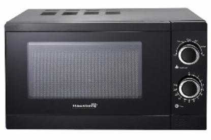 Prekės „HAUSBERG HB-8005NG Mikrobangų krosnelė“ paveikslėlis