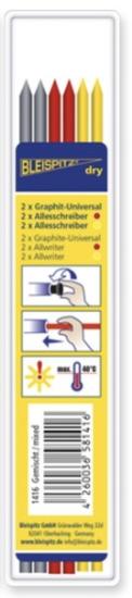 Prekės „Bleispitz širdelės universal 6 vnt. juoda, raudona, geltona“ paveikslėlis