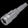 Prekės „Pakopinis santechniko raktas 12,5mm 1/2", vidinis“ paveikslėlis
