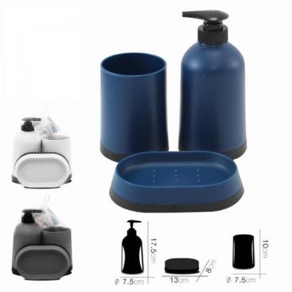 Prekės „Vonios rinkinys plast. 3vnt 15713“ paveikslėlis
