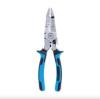 Prekės „Daugiafunkcinės elektriko replės "My Tools", 215 mm“ paveikslėlis