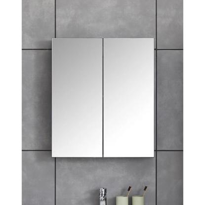 Prekės „Pakabinama spintelė LYFCO 204-3-23-5 60x70“ paveikslėlis