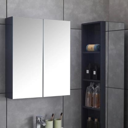 Prekės „Pakabinama spintelė LYFCO 204-3-23-5 60x70“ paveikslėlis