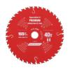 Prekės „Pjovimo diskas 165x40Tx20mm, Demolition PREMIUM, SPECIALIST+“ paveikslėlis