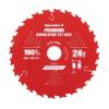 Prekės „Pjovimo diskas 190x24Tx30mm, Demolition PREMIUM, SPECIALIST+“ paveikslėlis