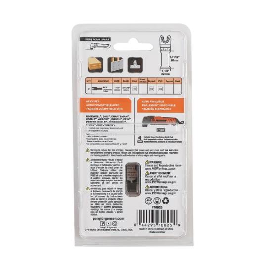 Prekės „Daugiafunkcinio įrankio prailginta galežtė, Pony Jorgensen, 2 vnt.“ paveikslėlis