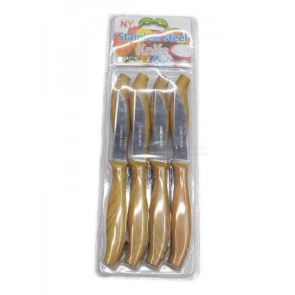 Prekės „Peiliukai vaisiams 16cm 12vnt.“ paveikslėlis