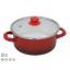 Prekės „Puodas emal. 20cm 2.0L s/d indukc. MOON“ paveikslėlis