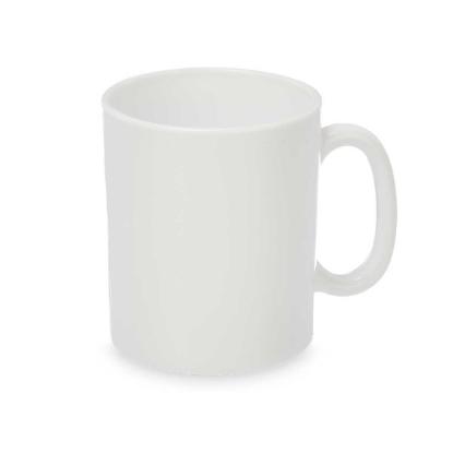Prekės „Puodukas 280ml 93390 OPAL“ paveikslėlis