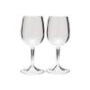 Prekės „Kelioninių vyno taurių rinkinys GSI Outdoors Nesting Wine Glass Set“ paveikslėlis
