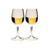 Prekės „Kelioninių vyno taurių rinkinys GSI Outdoors Nesting Wine Glass Set“ paveikslėlis