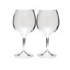 Prekės „Kelioninių raudono vyno taurių rinkinys GSI Outdoors Nesting Red Wine Glass Set“ paveikslėlis