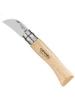 Prekės „Peilis česnakams ir kauliukų išėmimui Opinel Chestnut and Garlic Knife Nr. 7“ paveikslėlis