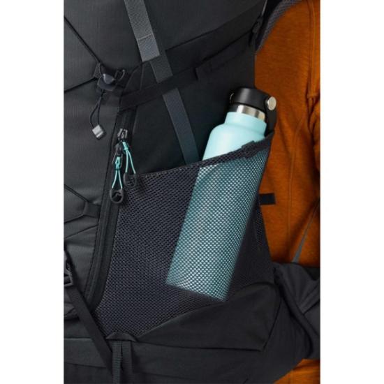 Prekės „Moteriška kuprinė Lowe Alpine Sirac Plus ND65“ paveikslėlis