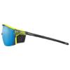 Prekės „Akiniai Julbo Ultimate Cover POLC4“ paveikslėlis