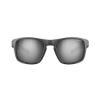 Prekės „Akiniai Julbo Shield M SP4“ paveikslėlis