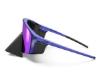 Prekės „Akiniai Julbo Edge Cover SP4“ paveikslėlis