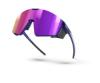 Prekės „Akiniai Julbo Edge Cover SP4“ paveikslėlis