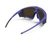 Prekės „Akiniai Julbo Edge Cover SP4“ paveikslėlis