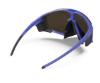Prekės „Akiniai Julbo Edge Cover SP4“ paveikslėlis