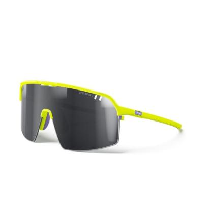 Prekės „Akiniai Julbo Intensity Jaune SP3P“ paveikslėlis