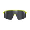 Prekės „Akiniai Julbo Intensity Jaune SP3P“ paveikslėlis