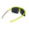 Prekės „Akiniai Julbo Intensity Jaune SP3P“ paveikslėlis