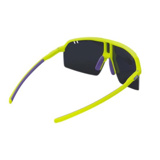 Prekės „Akiniai Julbo Intensity Jaune SP3P“ paveikslėlis