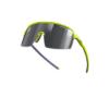 Prekės „Akiniai Julbo Intensity Jaune SP3P“ paveikslėlis