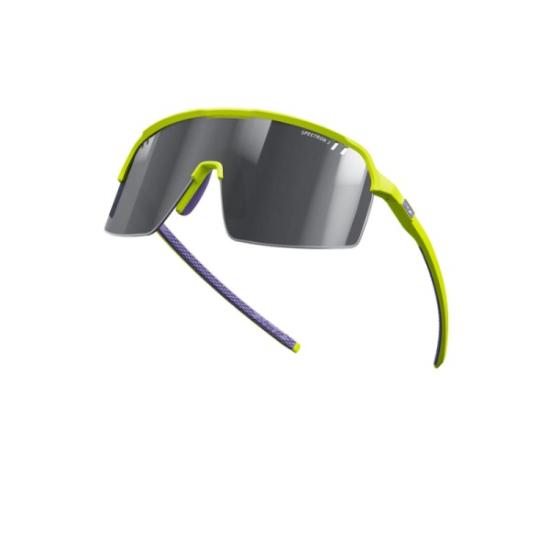 Prekės „Akiniai Julbo Intensity Jaune SP3P“ paveikslėlis