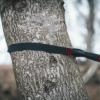 Prekės „Hamakas Lifesystems Expedition Hammock Net“ paveikslėlis