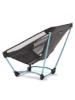 Prekės „Turistinė kėdė Helinox Ground Chair - Juoda“ paveikslėlis