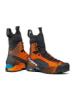 Prekės „Alpinistiniai batai Scarpa Ribelle Tech 2.0 - 46“ paveikslėlis