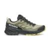 Prekės „Moteriški batai Scarpa Rush 2 GTX WMN - Chaki su juoda, 38.5“ paveikslėlis