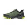 Prekės „Moteriški žygio batai Scarpa Rush Trail Gtx Wmn - Birch - Sunny Lime, 41.5“ paveikslėlis